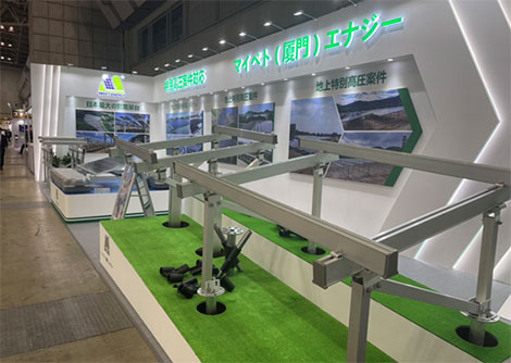 第15屆“PV EXPO太陽能發(fā)電展”完美收官！帶你領略不一樣的邁貝特