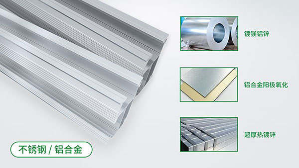 狂風暴雨洶涌來襲！如何選用好的支架，保障光伏電站安全