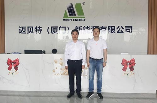 廈門市集美區(qū)區(qū)長(zhǎng)倪杰、工信局局長(zhǎng)張泓等蒞臨邁貝特參觀指導(dǎo)