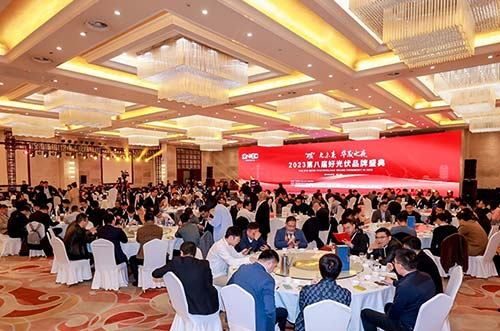 邁貝特榮膺 “2023·好光伏” 年度光伏支架十大品牌，解鎖新篇章！