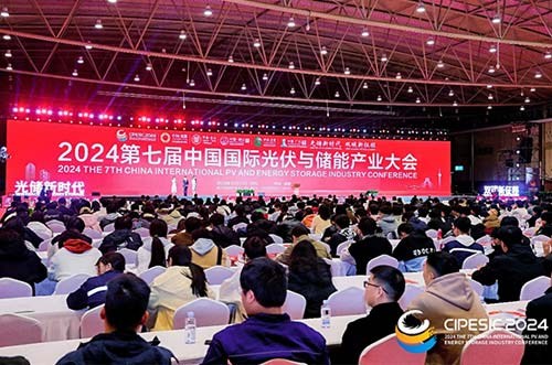 創(chuàng)新成果！邁貝特榮膺中國(guó)光儲(chǔ)創(chuàng)新技術(shù)成果獎(jiǎng)