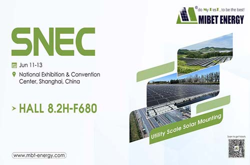誠邀您蒞臨邁貝特能源，共聚上海 SNEC 2025！