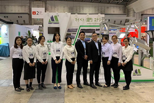 PV EXPO 2019