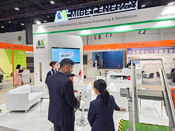 邁貝特支架閃耀中東地標(biāo)能源展